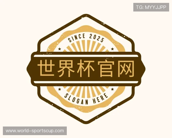 认识世界杯官网